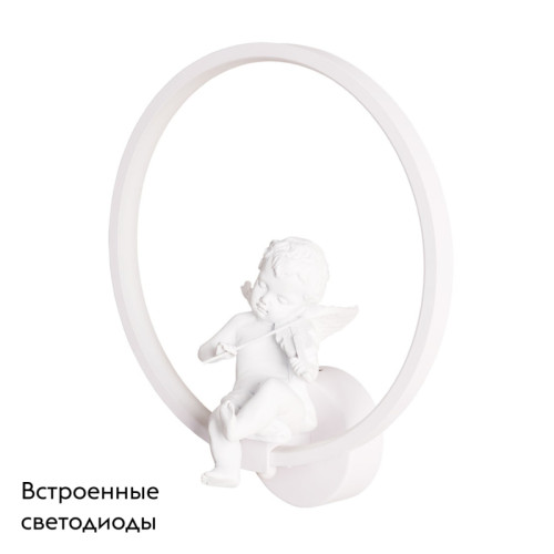 Бра Arte Lamp Paradise A6065AP-1WH