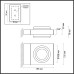 Уличный настенный светильник Odeon Light Vart 6654/6WL