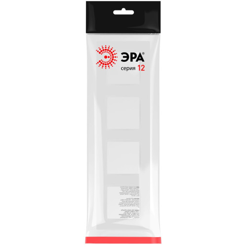 Рамка на 4 поста Эра Классик 12-5204-01М Б0067764