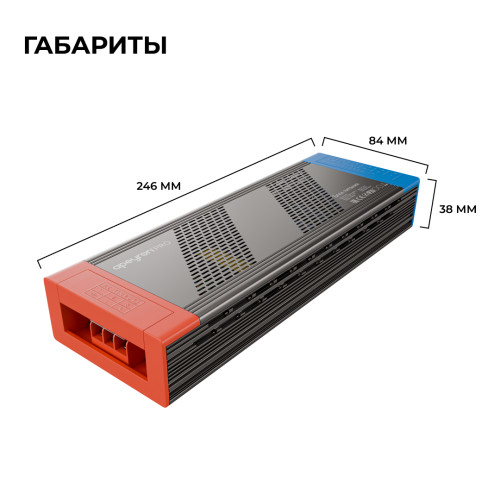 Блок питания Apeyron PRO 24В, 600Вт, 170-265В, 25А, IP20 03-221