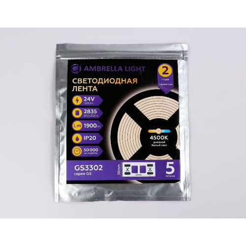 Светодиодная лента Ambrella Light LED Strip 24В 2835 18Вт/м 4500K 5м IP20 GS3302