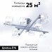 Потолочная люстра Citilux Вирта CL139280