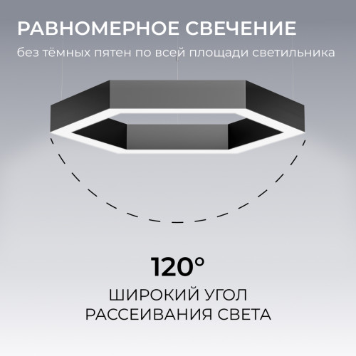 Подвесной светильник Apeyron OLA R30-047