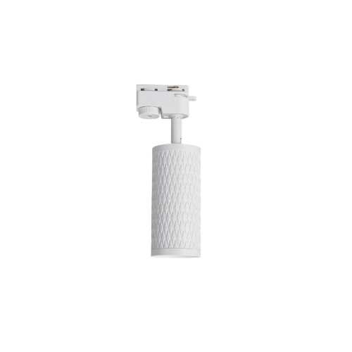 Трековый светильник Lucia Tucci Tenco LTP-T016-01GU10-W