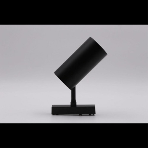 Трековый магнитный светильник Aployt Magnetic track 48 APL.0116.01.20