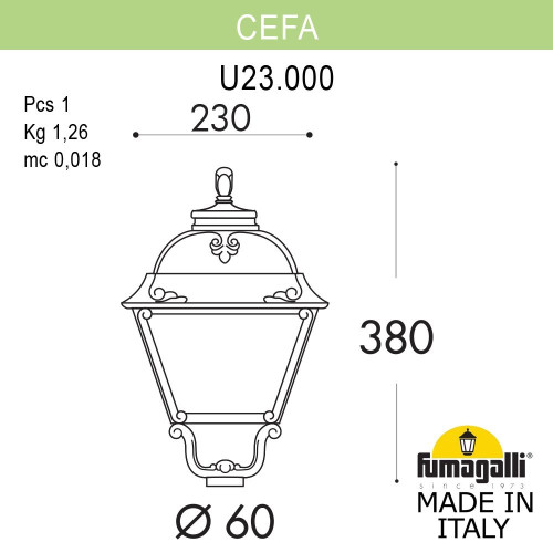 Уличный светильник Fumagalli Cefa U23.000.000.VYF1R