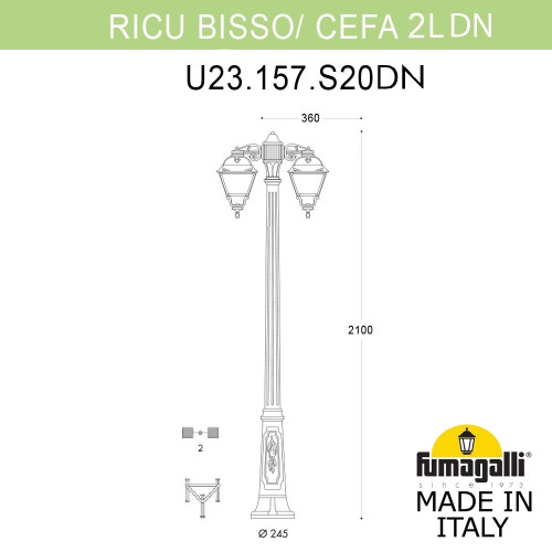 Садово-парковый светильник Fumagalli RICU BISSO/CEFA 2L DN U23.157.S20.BXE27DN