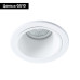 Встраиваемый светильник Arte Lamp A6663PL-1WH