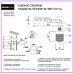 Потолочная люстра Seven Fires Oldri SF3339/2C-BK-CR-CL