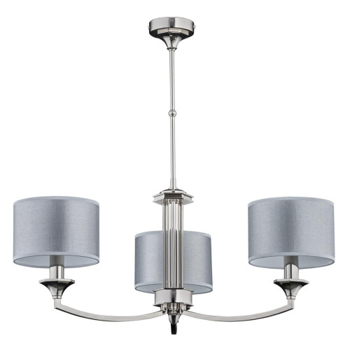 Люстра на штанге Kutek Decor Lampshade DEC-ZW-3(BN/A) Люстра на штанге Kutek Decor Lampshade DEC-ZW-3(BN/A)