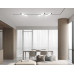 Трековый магнитный светильник Ambrella Light Track System GL2370