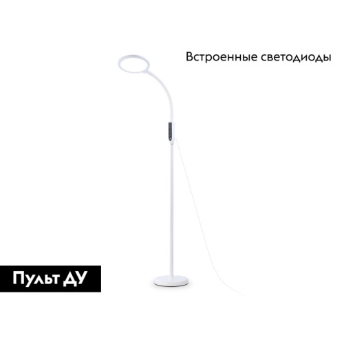 Торшер Ambrella Light Floor TR97701