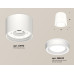 Потолочный светильник Ambrella Light Techno Spot XS8110004 (C8110, N8433)