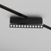 Трековый однофазный светильник Maytoni Points Rot TR224-1-12WCCT-M-B