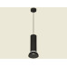 Подвесной светильник Ambrella Light Techno spot (A2333, C8192, N8141) XP8192100