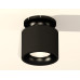 Потолочный светильник Ambrella Light Techno Spot XS7511061 (N7926, C7511, N7011)