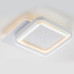 Потолочный светильник Escada Erna 10253/3LED Потолочный светильник Escada Erna 10253/3LED