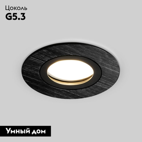 Встраиваемый светильник Elektrostandard Dorma 4690389178214