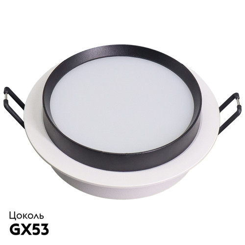 Встраиваемый светильник Feron DL505 51351