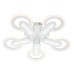 Потолочный светильник Escada Fornax 10218/5LED