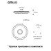 Потолочная люстра Citilux Диамант Смарт CL713A30G
