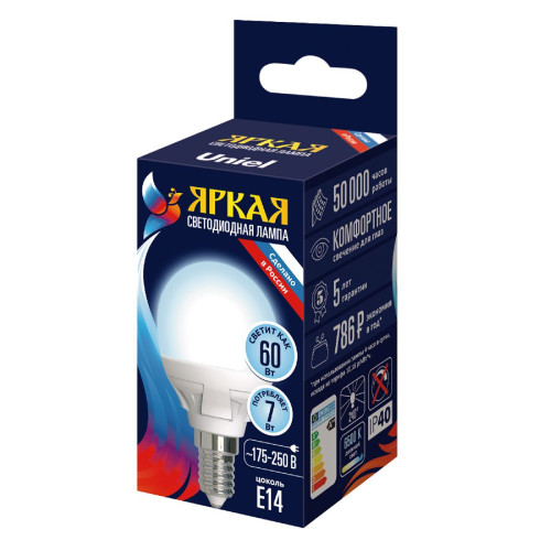 Лампа светодиодная Uniel LED-G45 7W/6500K/E14/FR PLP01WH UL-00011018