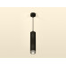 Подвесной светильник Ambrella Light Techno Spot XP6313001 (A2302, C6343, A2061, C6313, N6150)