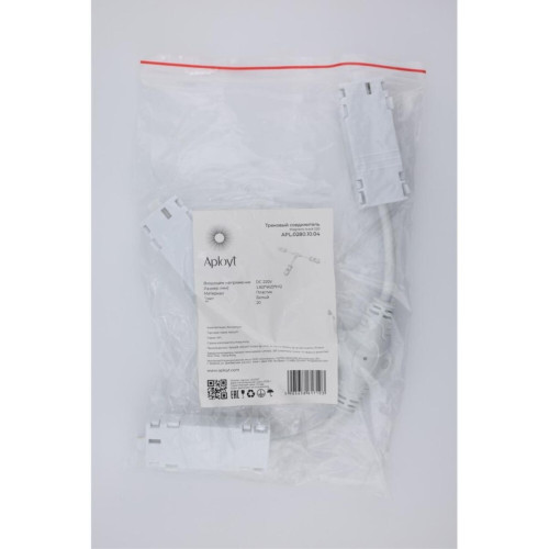 Коннектор питания Т-образный угловой для магнитного шинопровода Aployt Magnetic track 220 APL.0280.10.04