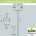 Садовый светильник Fumagalli U33.208.M20.AXH27