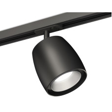 Комплект трекового светильника Ambrella Light Track System XT1142001 (A2537, C1142, N7033)