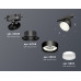 Трековый светильник Ambrella Light Track System XT8102001 (A2526, A2106, C8102, N8112)