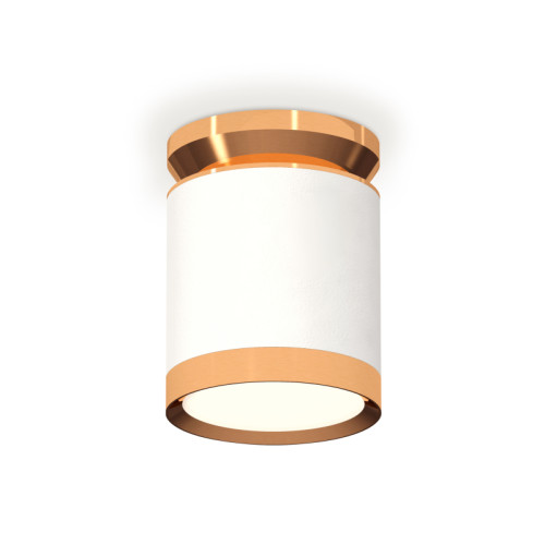 Потолочный светильник Ambrella Light Techno Spot XS8141030 (N8909, C8141, N8124)