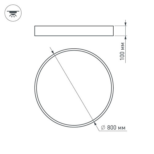 Потолочный светодиодный светильник Arlight SP-Tor-Pill-R800-94W Warm3000 023003(2)