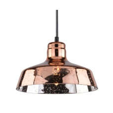 Подвесной светильник Arte Lamp Riflesso A4297SP-1AC