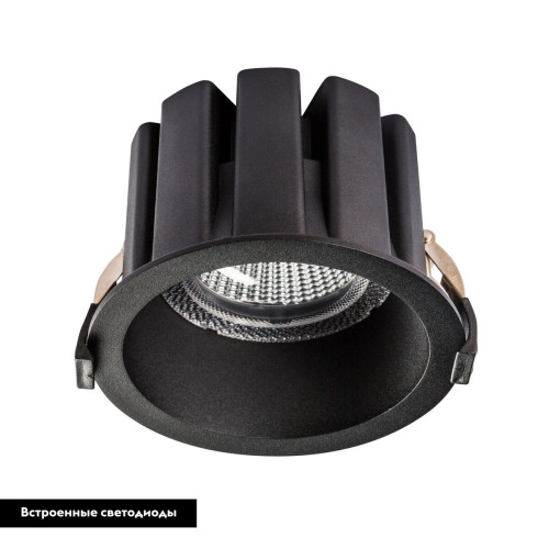 Встраиваемый светильник Lightstar Ciclone 385147