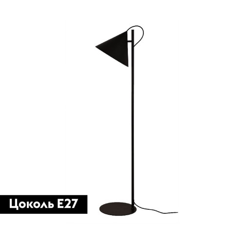 Торшер Kink Light Райви 08482-F,19