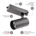 Трековый светильник ЭРА SТR-30-36-40K-B30 Б0049766
