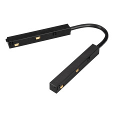 Коннектор гибкий Arlight Mag-Orient-Con-Flex-Long-Power 036642