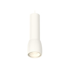 Подвесной светильник Ambrella Light Techno Spot XP1141010 (A2310, C7455, A2011, C1141, N7165)
