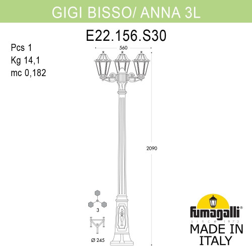 Садово-парковый светильник Fumagalli GIGI BISSO/ANNA 3L E22.156.S30.AXE27