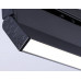 Трековый однофазный светильник Ambrella Light Track System GL6808
