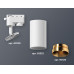 Трековый однофазный светильник Ambrella Light Track System XT6322064 (A2520, C6322, N6134)