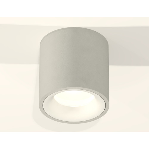 Потолочный светильник Ambrella Light Techno Spot XS7533020 (C7533, N7010)