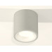 Потолочный светильник Ambrella Light Techno Spot XS7533020 (C7533, N7010)