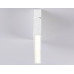 Настенно-потолочный светильник Ambrella Light Move TA1825