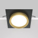 Встраиваемый светильник Maytoni Technical Hoop DL086-GX53-SQ-BG