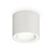 Накладной светильник Ambrella Light Techno XS7401040 (C7401, N7110)