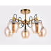 Потолочная люстра Ambrella Light Traditional TR9061