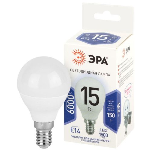Лампа светодиодная Эра STD LED P45-15W-860-E14 6500K шар