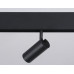 Трековый светильник Ambrella Light Track System GL3814